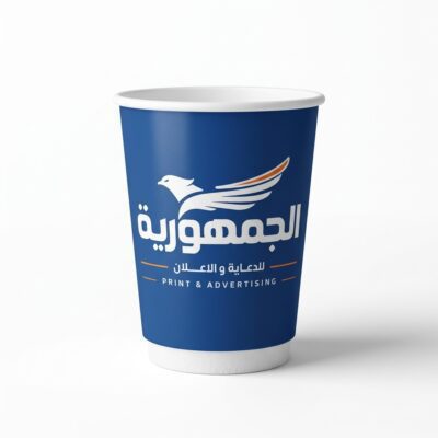 كوب قهوة 4oz