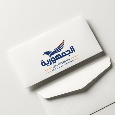 أظرف - ابيض مع طباعة