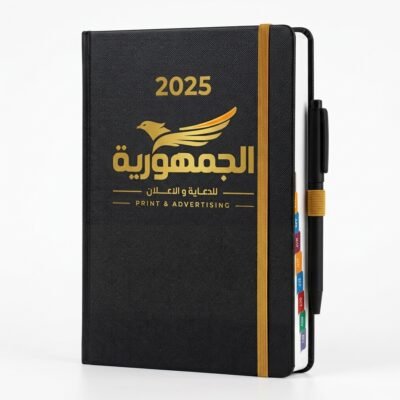 أجندات