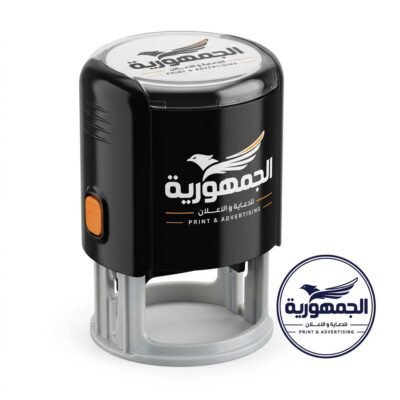 ختم دائري