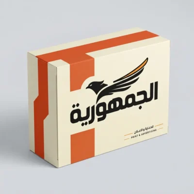 بوكس كامل بإغلاق 35x21x8